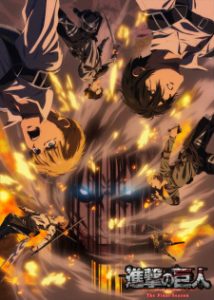 Attack on Titan: The Final Season Part 3 (2023)