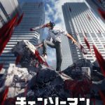 Chainsaw Man Episode 3