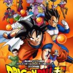 Dragon Ball Super Episode 122