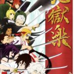 Hell’s Paradise Episode 4