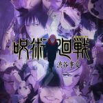 Jujutsu Kaisen Season 2 Episode 14