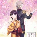My Happy Marriage Episode 3