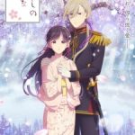 My Happy Marriage Season 2 Episode 4