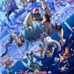 Shangri-La Frontier Season 2 Episode 16