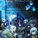 The Eminence in Shadow Episode 11
